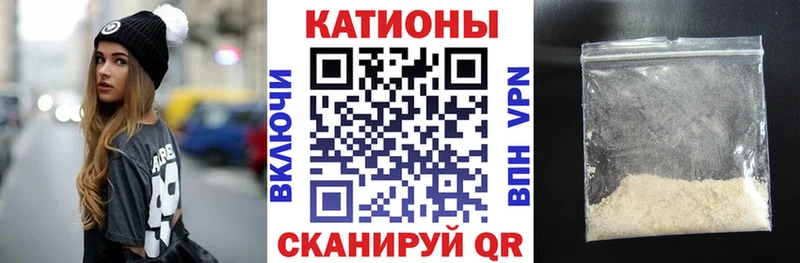 Все наркотики Волжск АМФ Гашиш Канабис