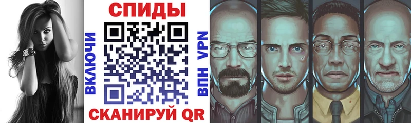 Amphetamine 97%  купить   Волжск 