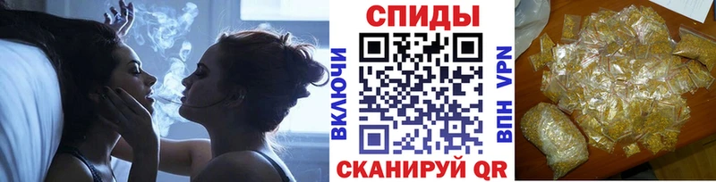 БУТИРАТ бутик  маркетплейс состав  Волжск 