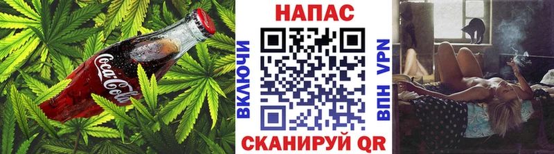 закладки blacksprut вход Canna-Cookies марихуана Волжск