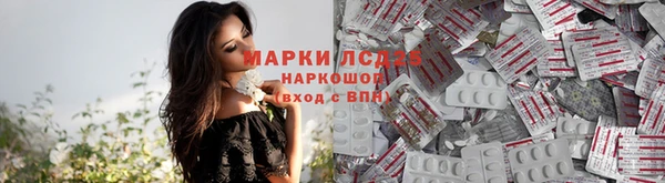mix Вязьма