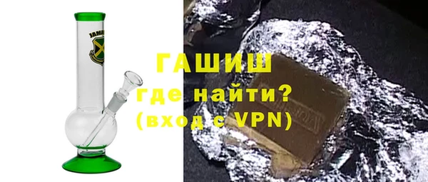 прущие крисы Вязники