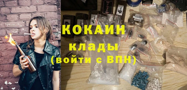 прущие крисы Вязники
