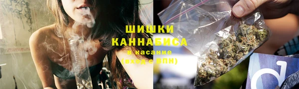 mix Вязьма