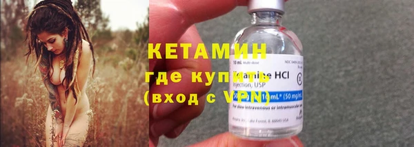 прущие крисы Вязники