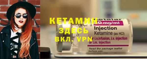 прущие крисы Вязники
