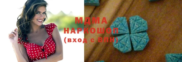mix Строитель