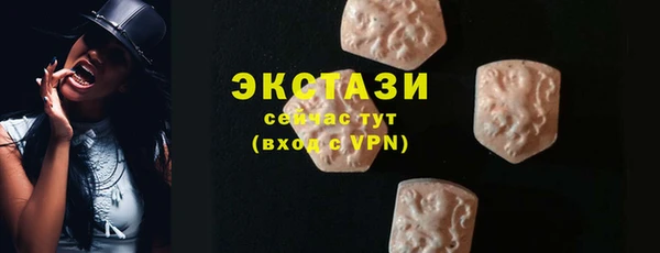 mix Вязьма