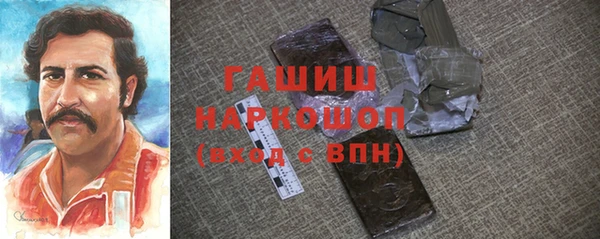 прущие крисы Вязники