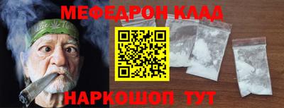 ECSTASY Беслан