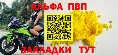MDMA Premium VHQ Балашиха