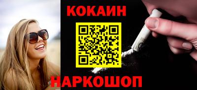 MDMA Premium VHQ Балашиха