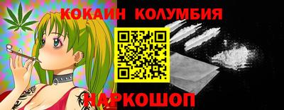 шишки Бугуруслан