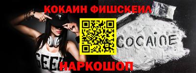 MDMA Premium VHQ Балашиха