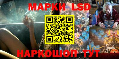 кокаин Бийск