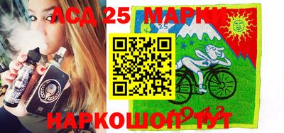 ECSTASY Беслан