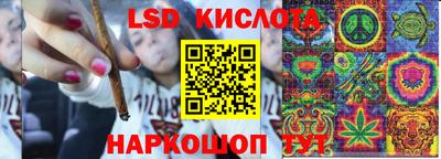 стаф Балаково
