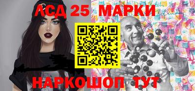 MDMA Premium VHQ Балашиха