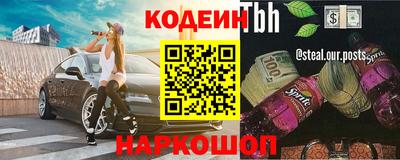 MDMA Premium VHQ Балашиха