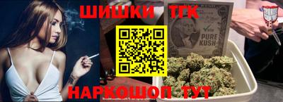 2c-b Берёзовский