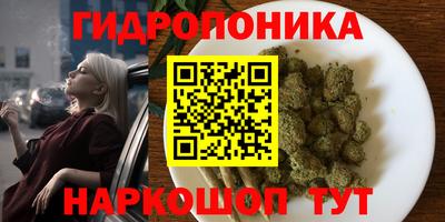MDMA Premium VHQ Балашиха
