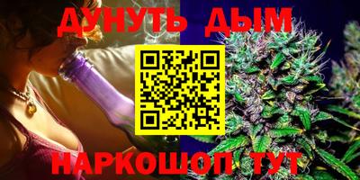 MDMA Premium VHQ Балашиха