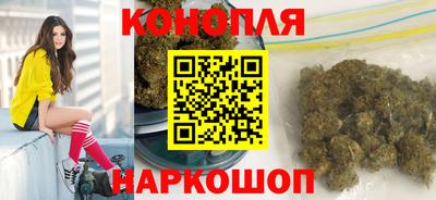 MDMA Premium VHQ Балашиха