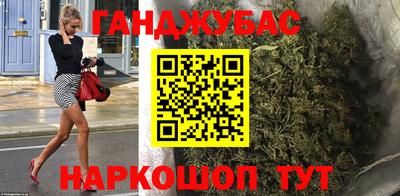 дживик Будённовск