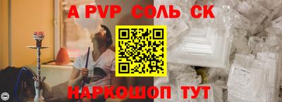 MDMA Premium VHQ Балашиха