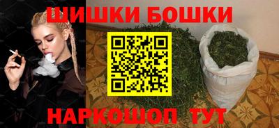 MDMA Premium VHQ Балашиха