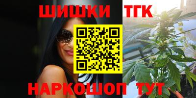 MDMA Premium VHQ Балашиха