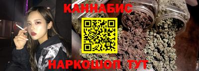 шишки Бугуруслан