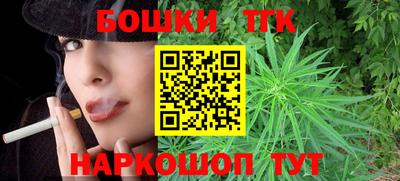 шишки Балахна