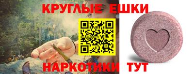 MDMA Premium VHQ Балашиха