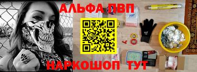 MDMA Premium VHQ Балашиха