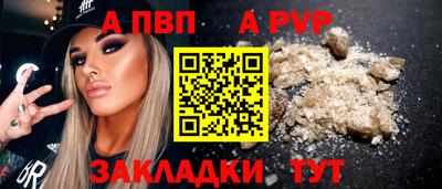 MDMA Premium VHQ Балашиха