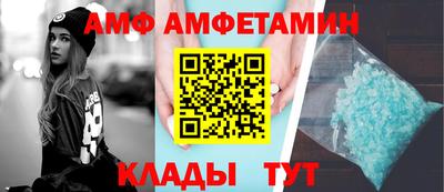 ECSTASY Беслан