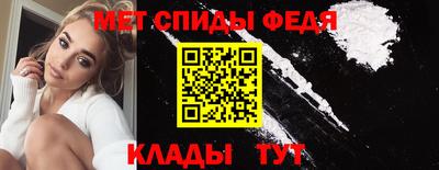 2c-b Берёзовский