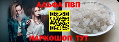 дживик Будённовск