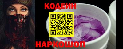 ECSTASY Беслан