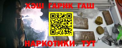 2c-b Берёзовский