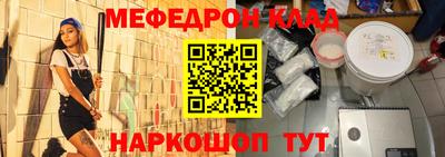 MDMA Premium VHQ Балашиха