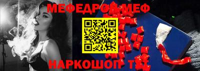 ECSTASY Беслан