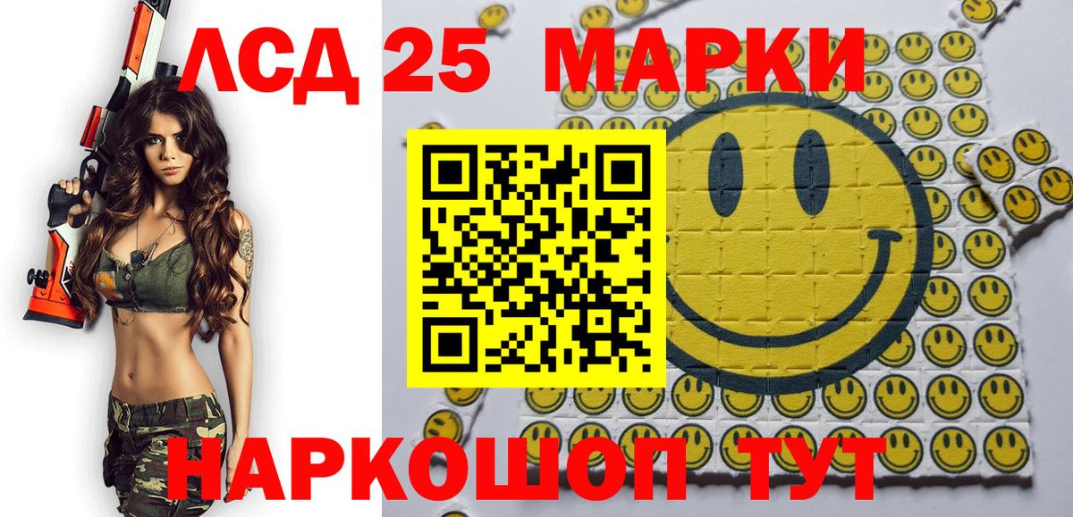 Alpha PVP Волжск